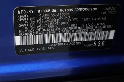 2023 Mitsubishi Eclipse Cross SE S-AWC