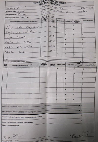 2025 Nissan Sentra S