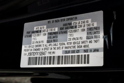 2019 Mazda Mazda CX-5 Touring