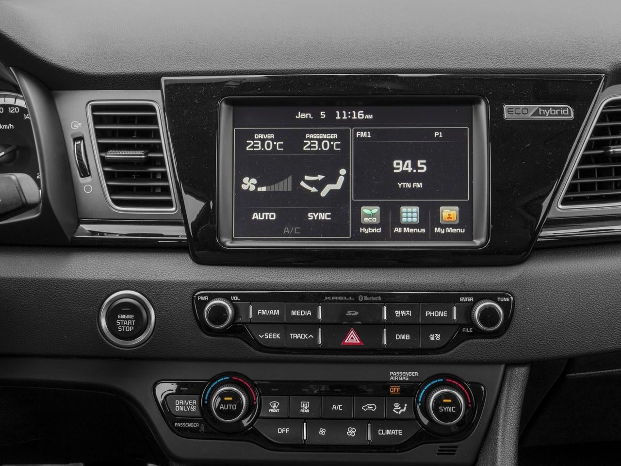 2017 Kia Niro EX